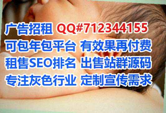坡头卵妹科技服务公司